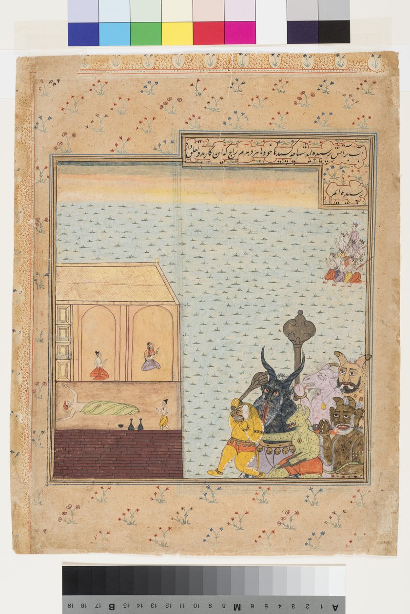 6人の悪魔と9人の神が男の眠る家に近づく、c.1625 作： インドの学校