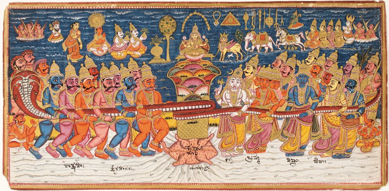 1825年頃の牛乳の海の攪拌 作： インドの学校