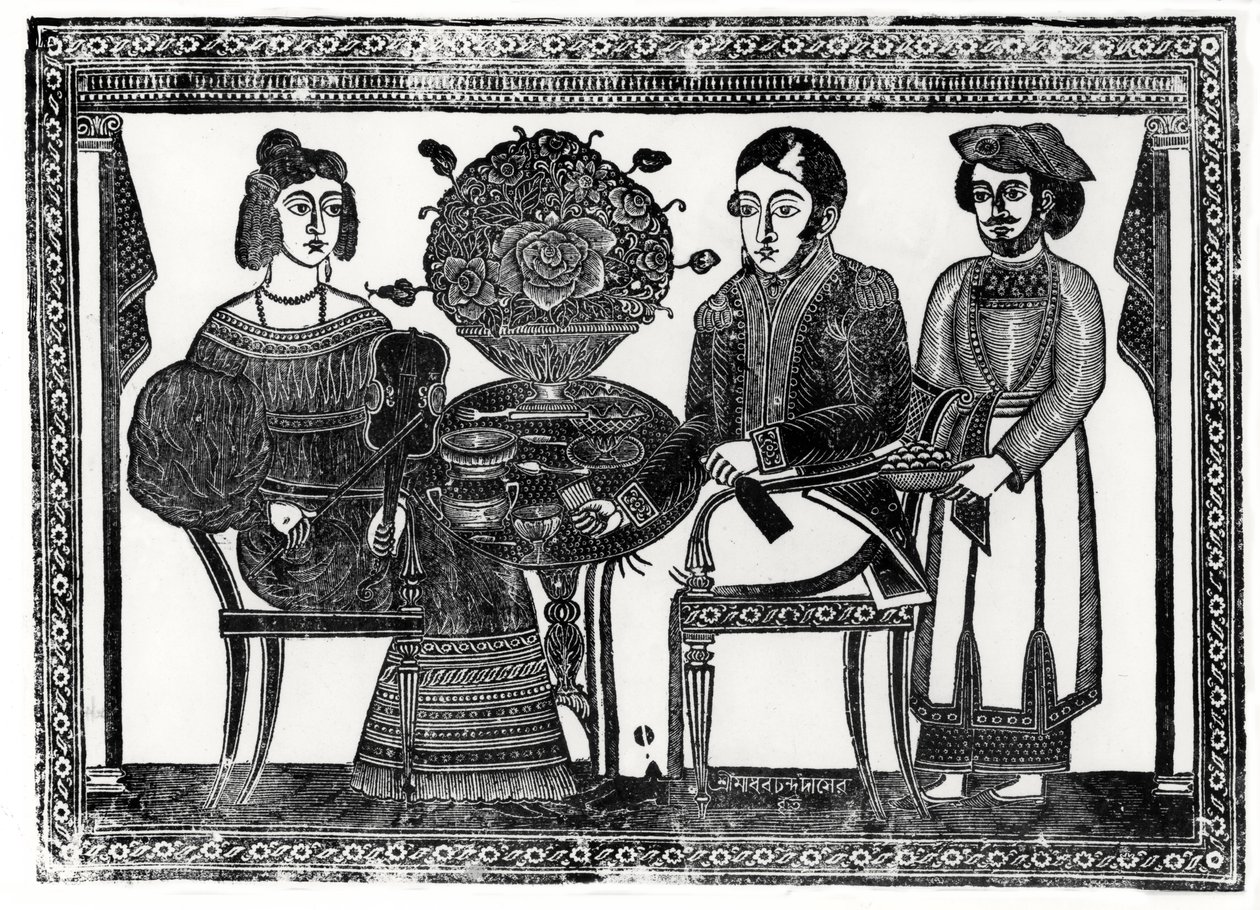 インドの英語 作： インドの学校