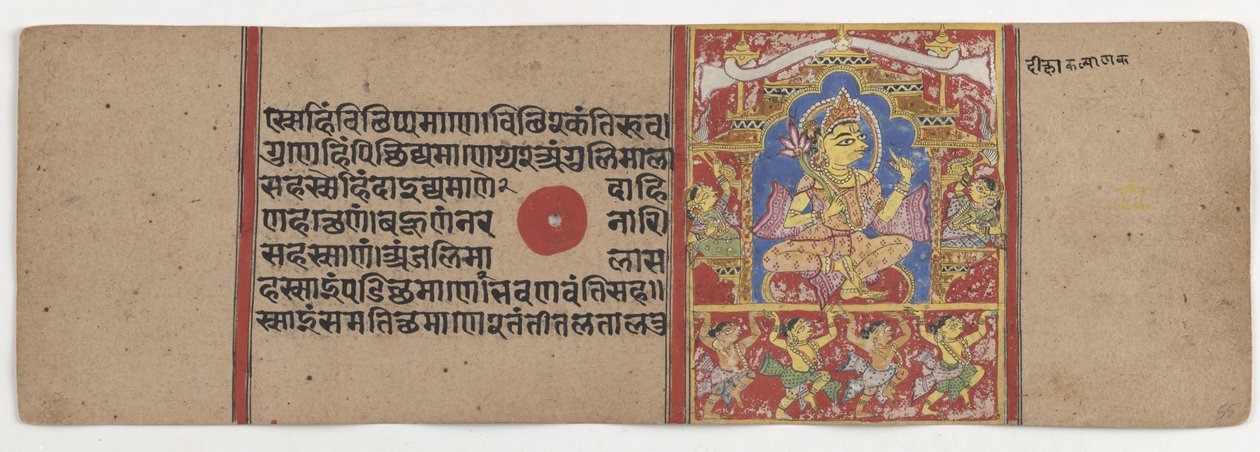 マハビラ、1411年の開会式 作： インドの学校