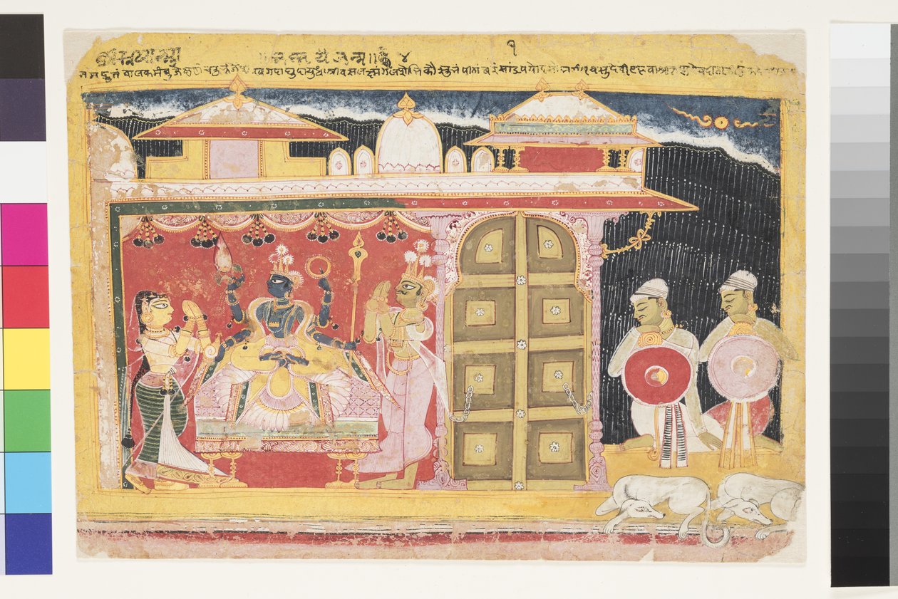 1560年以前のクリシュナの誕生時のヴィシュヌの崇拝（紙に不透明なトイレ） 作： インドの学校