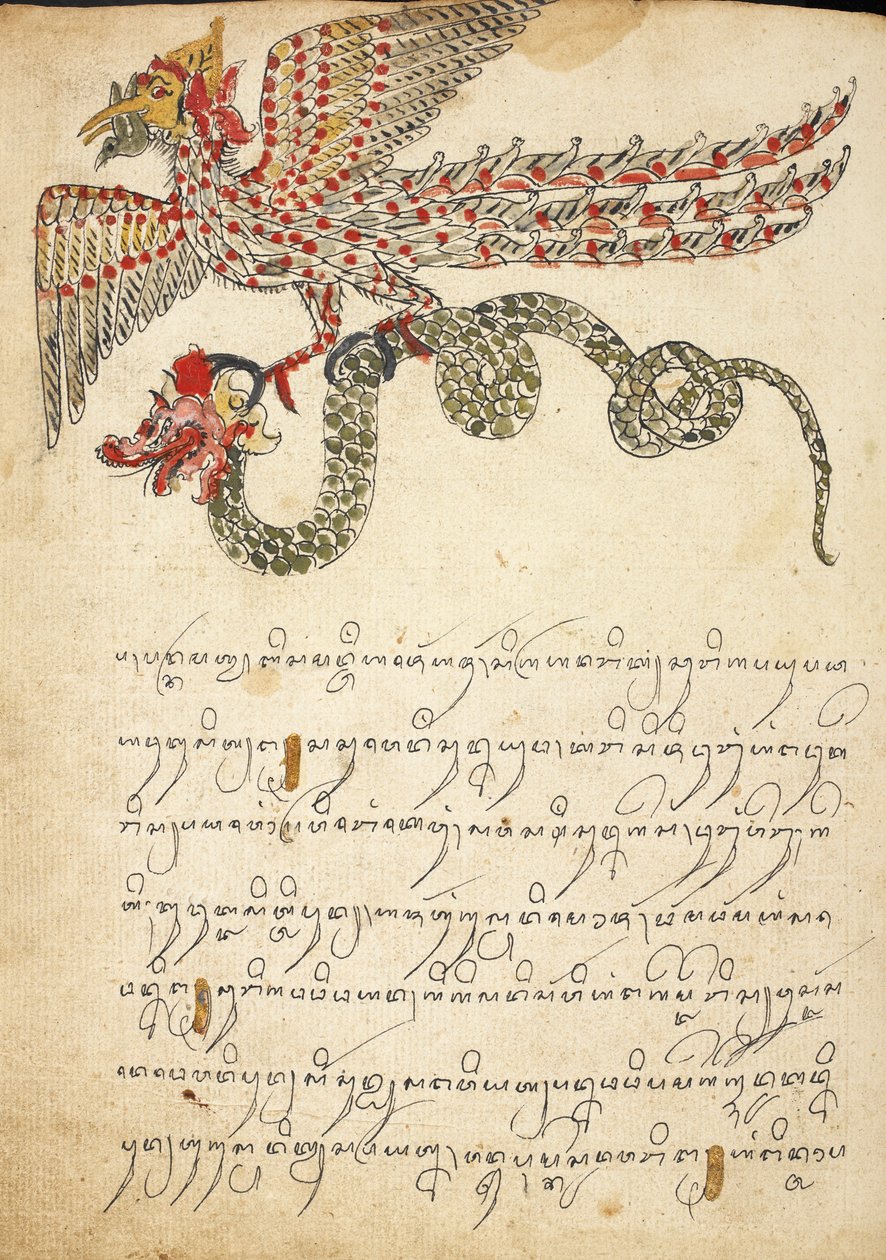 ヘビを運ぶ飛行生物、「Serat Damar Wulan」または「The Romance of Damar Wulan」のイラスト (紙にペンとインク、水彩) 作： インドネシア語学校
