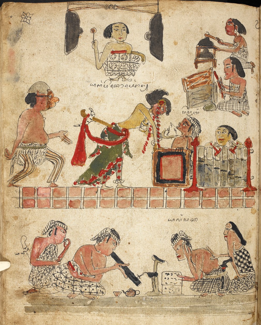 音楽を演奏し、踊り、喫煙する人々、「Serat Damar Wulan」または「The Romance of Damar Wulan」のイラスト (紙にペンとインク、水彩) 作： インドネシア語学校