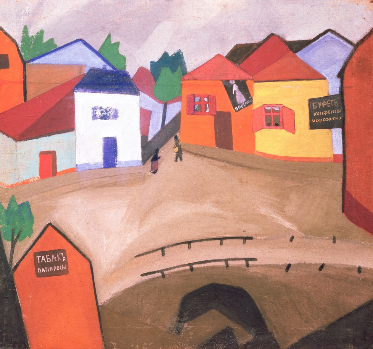 Aストリート、1910年代 作： Iosif Solomonovich Shkol'nik