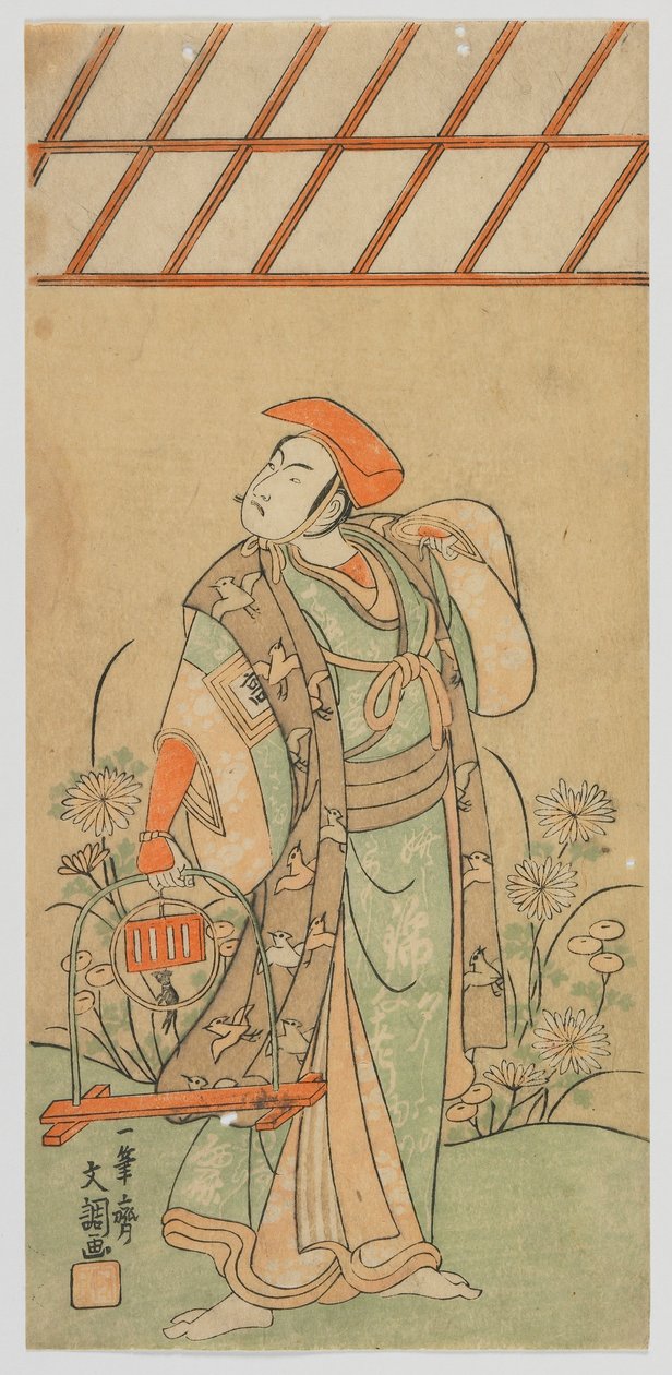 俳優市川駒津二世、江戸時代、1770年（版木版） 作： 一筆祭文鳥