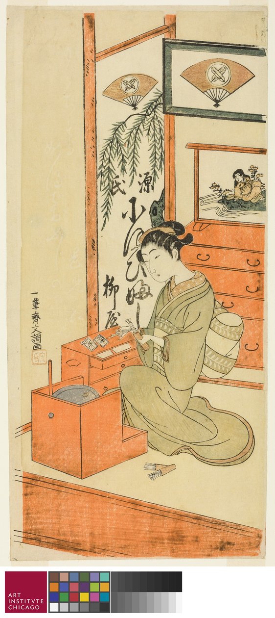 Ofuji of the Yanagi Shop, c.1769 作： 一筆祭文鳥