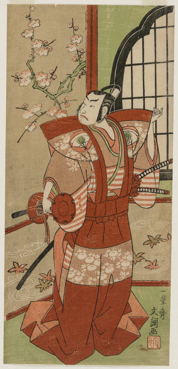 Onoe Kikugogo I as Izumi no Saburo in Ichimura Theater, 1769.  作： 一筆祭文鳥