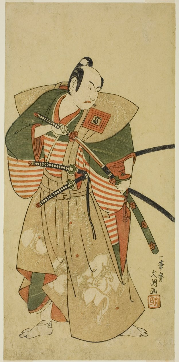 The Actor Ichikawa Komazo II as Kudo Saemon Suketsune (?) in the Play Haru wa Soga Akebono-zoshi (?), Performed at the Nakamura Theater (?) in the First Month, 1772 (?) 作： 一筆祭文鳥