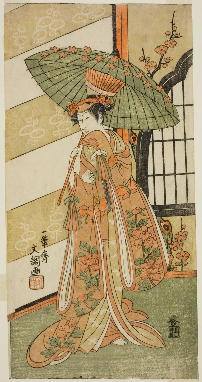 俳優 尾上民蔵 初代 尾上民蔵 陸奥の花梅顔見世の錦木役 1769年11月市村座にて上演 作： 一筆祭文鳥