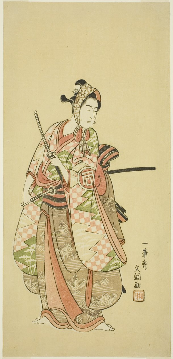 若衆 役者 佐野川市松二代目（若衆） 作： 一筆祭文鳥