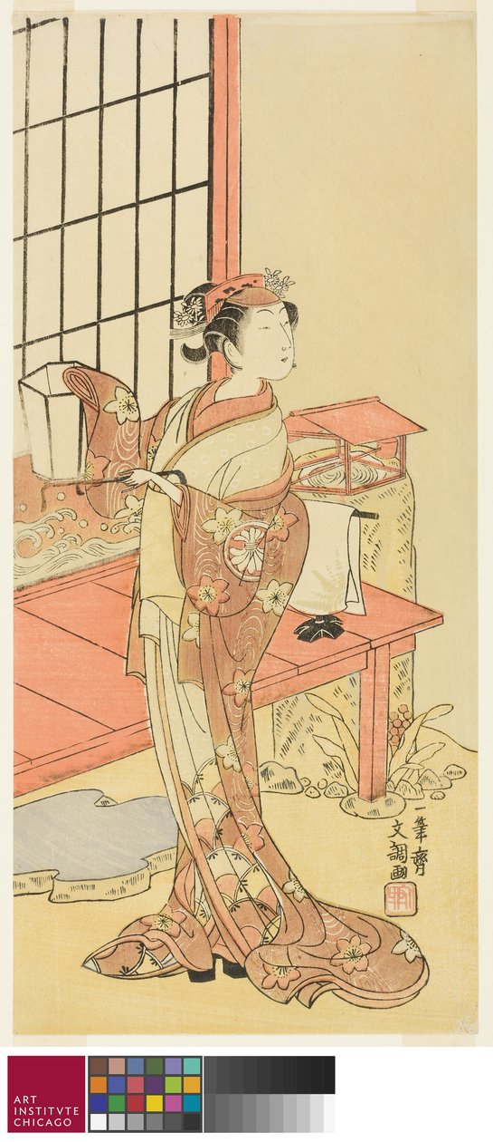 The Actor Segawa Kikunojo II, Possibly as Princess Ayaori in the Play Ima o Sakari Suehiro Genji 作： 一筆祭文鳥