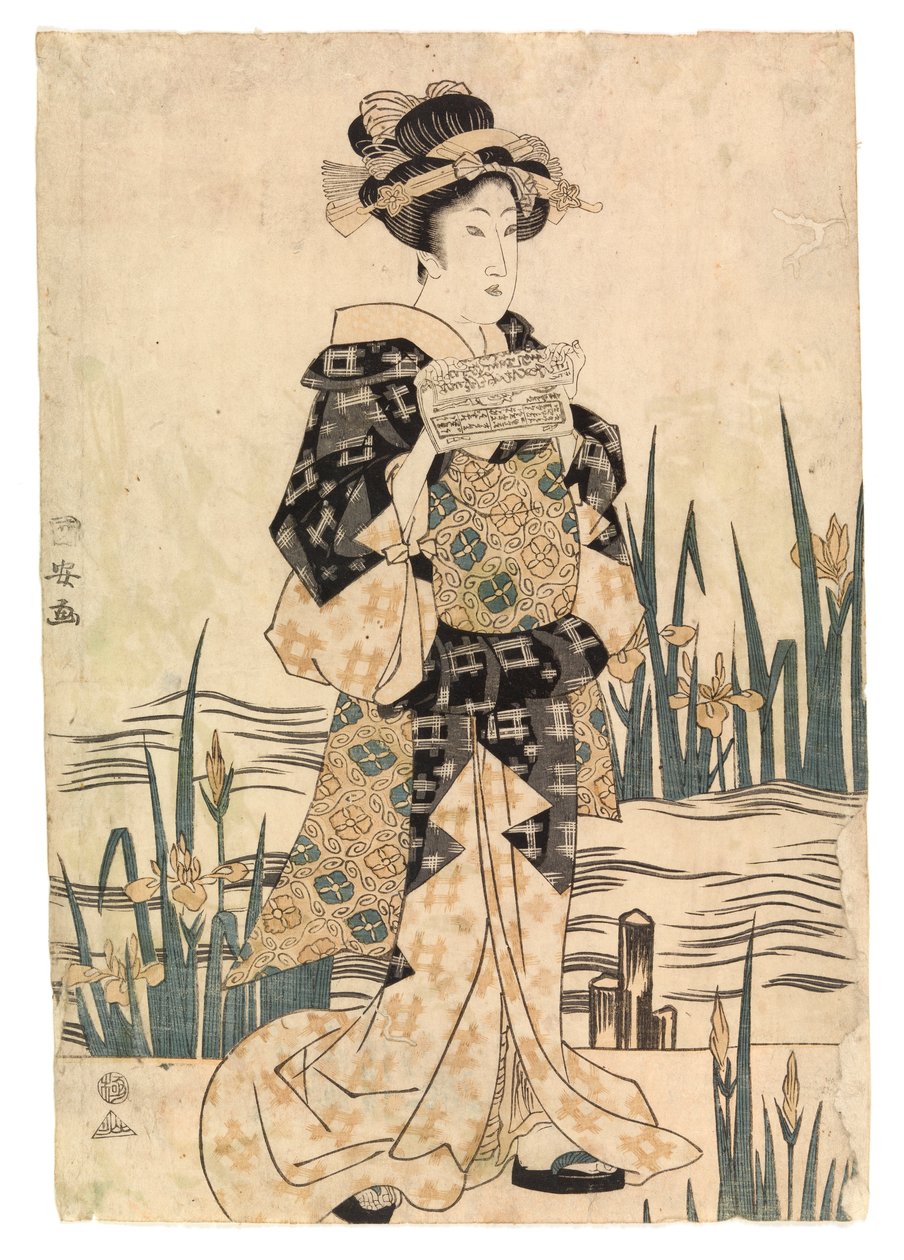 橋の上で新聞を読む美人 1811-17年頃（カラー木版画） 作： 一詩歌川国安
