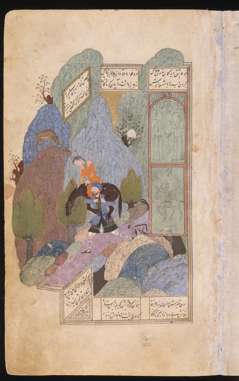 FarhadはShirinと彼女の馬を肩に乗せて運びます。1431 作： イランのマスター