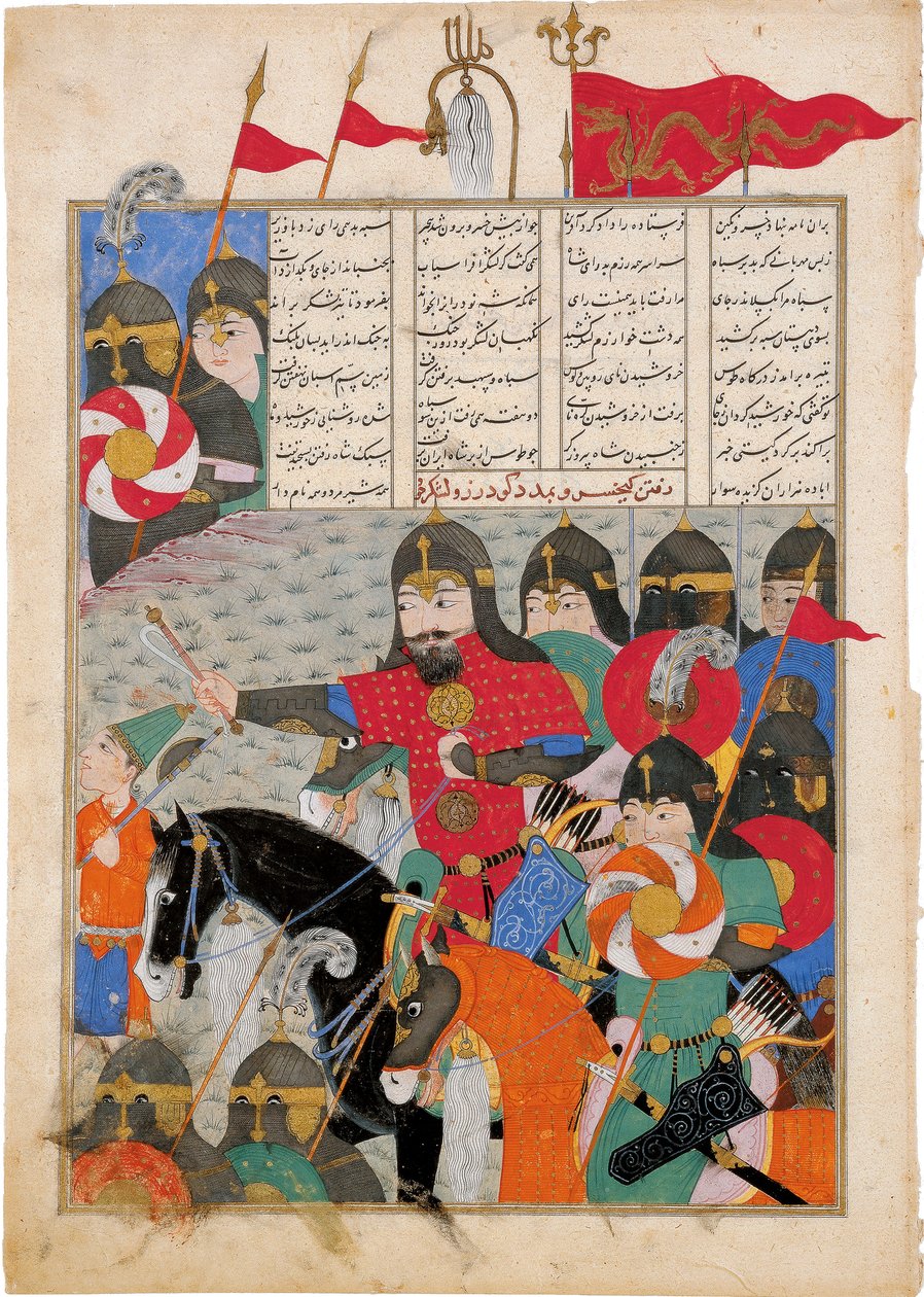 Kay Khusraw MarchesがGudarzs Rescueに向かいます。 Ferdowsiによる叙事詩Shahnameからの原稿の照明 作： イランのマスター