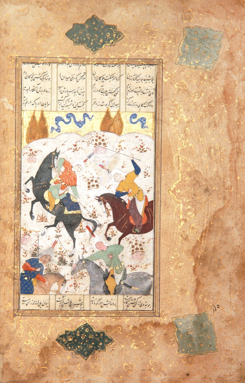 ポロ選手、c.1530（紙に不透明なトイレとゴールド） 作： イランの学校