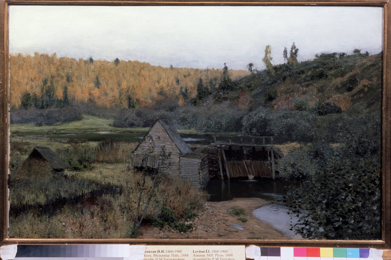 秋。 工場。 プリオス (ロシア) (秋。ミル。プリオス)。 Isaac (Isaac) Ilyich Levitan (1860-1900) による絵画、キャンバスに油彩 作： アイザック・イリイチ・レヴィタン