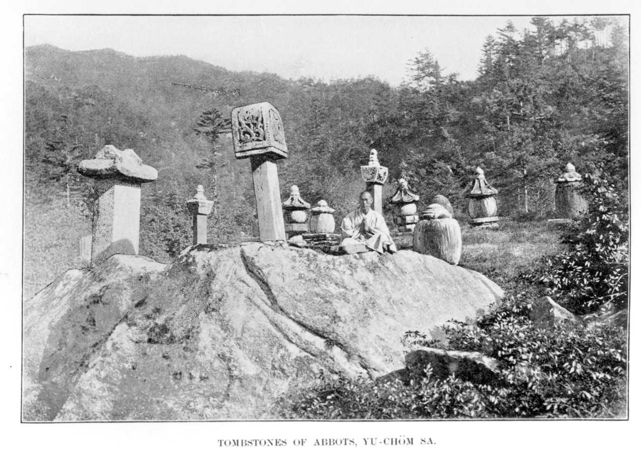 イザベラバードによる韓国とその近所のユチョムサ仏教修道院の墓地、1898年に公開（bw写真） 作： イザベラ鳥