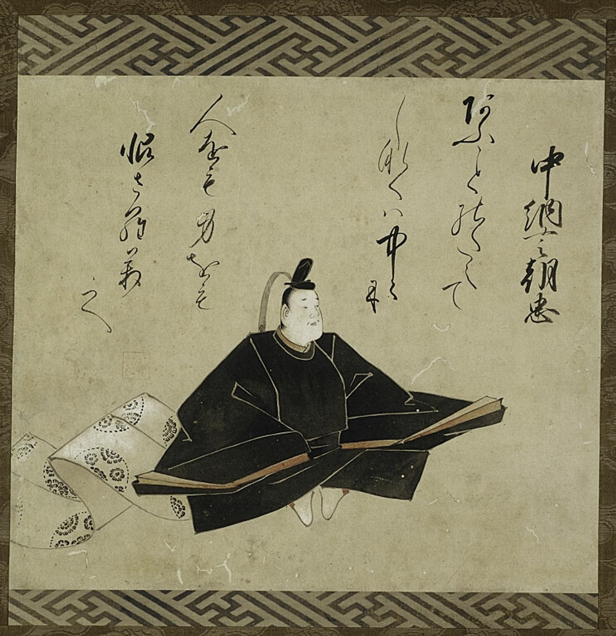中納言朝忠の肖像 作： 石和又兵衛