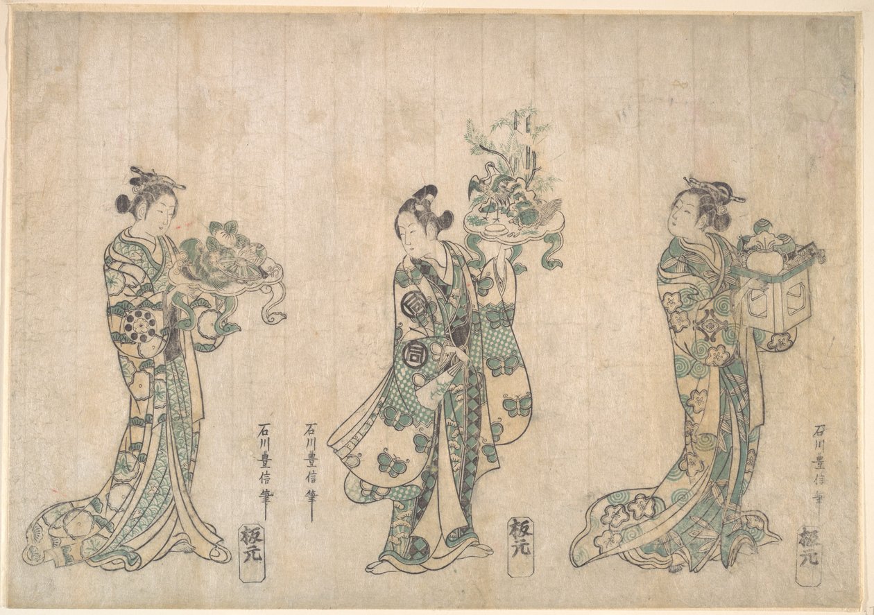 3人の俳優 作： 石川豊信
