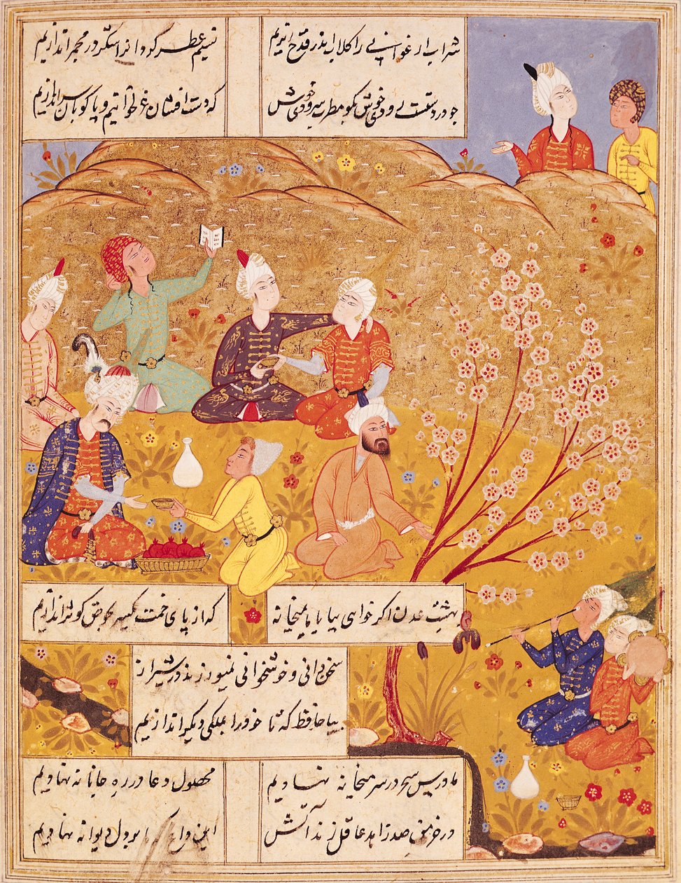 F.103v野外のごちそう、詩集1554 作： イスラム学校