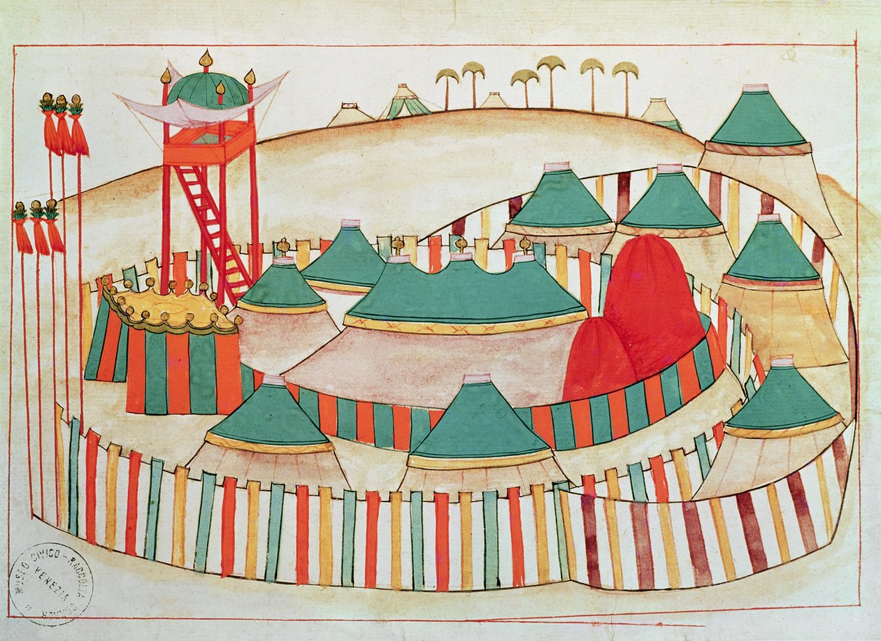 Ms 1671帝国キャンプ、1580年頃 作： イスラム学校