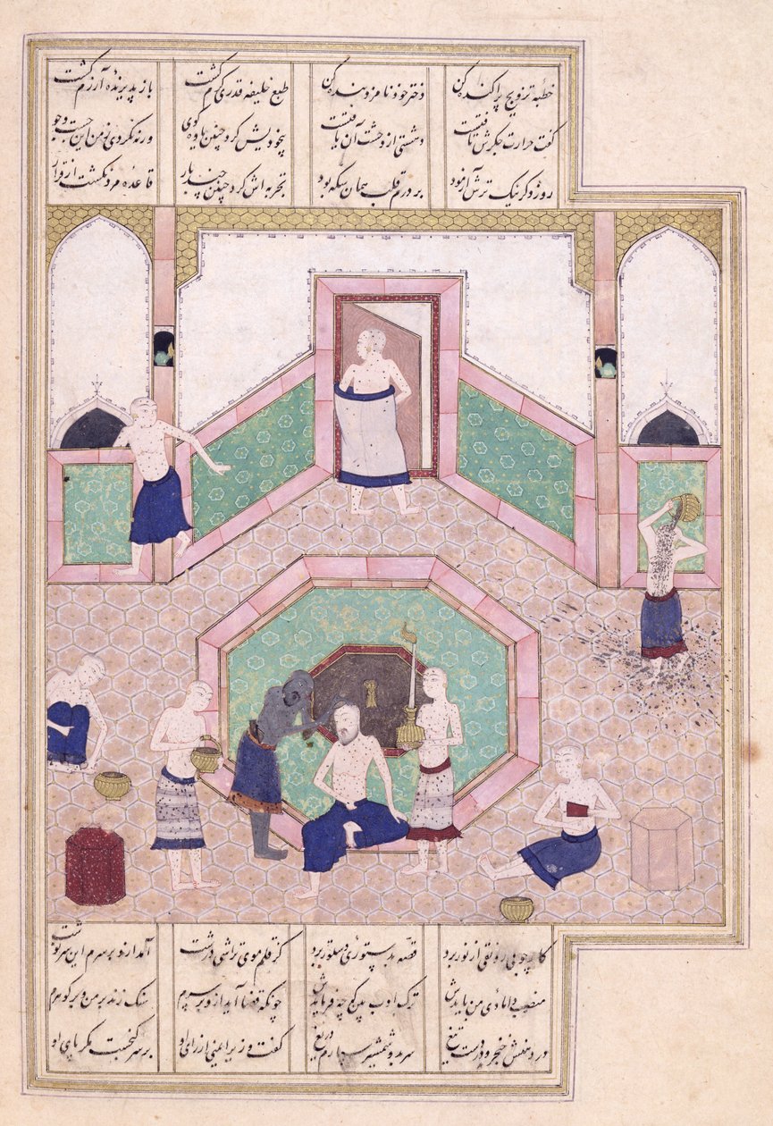 Ms D-212 fol.28b Elyas Nezami（1140-1209）c.1550の「Khusrau and Shirin」からのトルコ風呂 作： イスラム学校