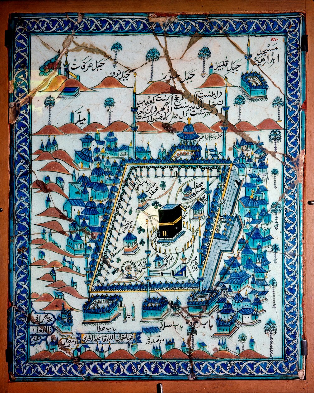 イスラム美術：メッカの風景とカアバ（Ka