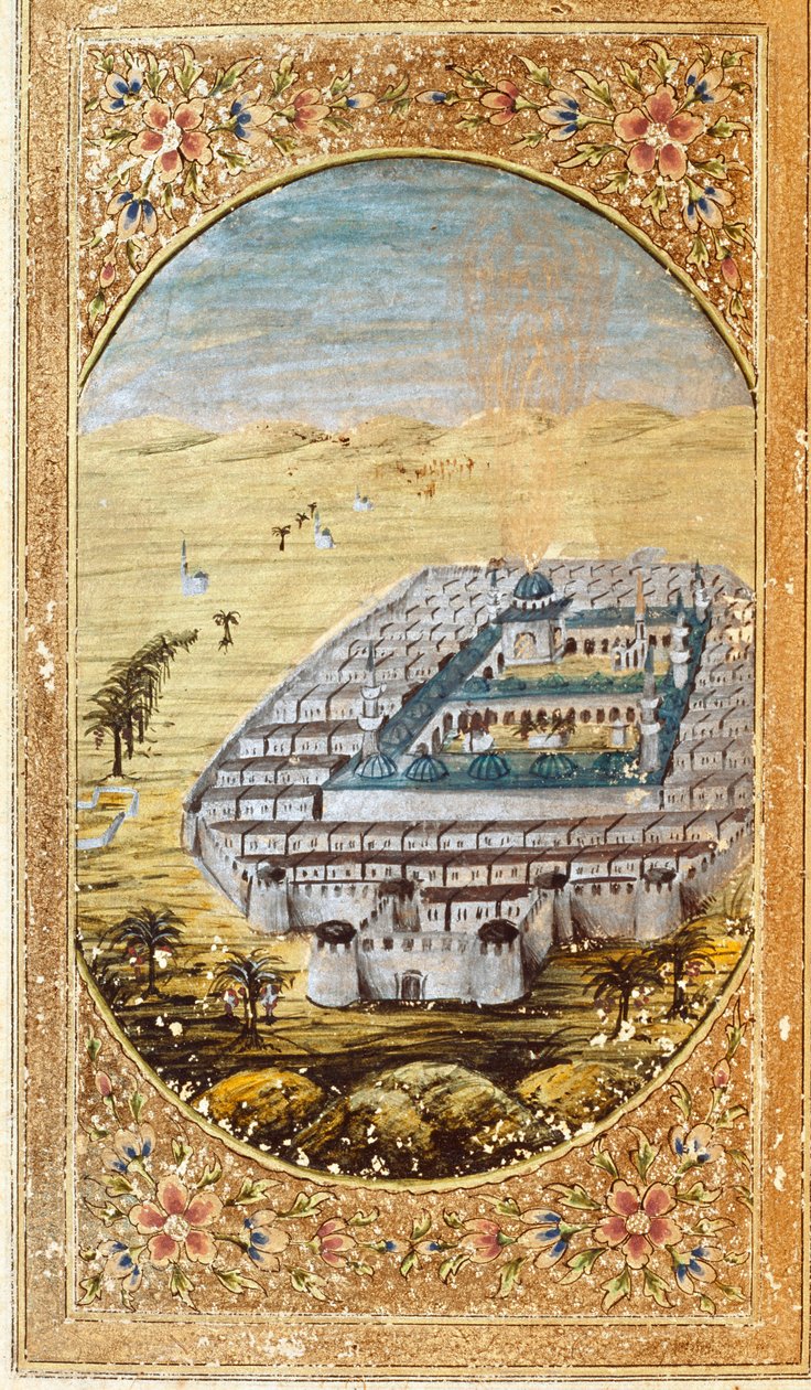 イスラム教の巡礼地であるメッカ（ラ・メーク）とサウジアラビアのアラファト山（アラファ）の平原の風景。クルアーンからの抜粋 作： イスラム学校