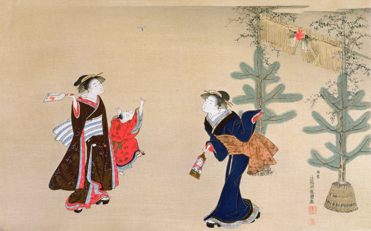 「新年のゲーム」、「Kokka」誌のイラスト、1898-99 作： Is田流彩