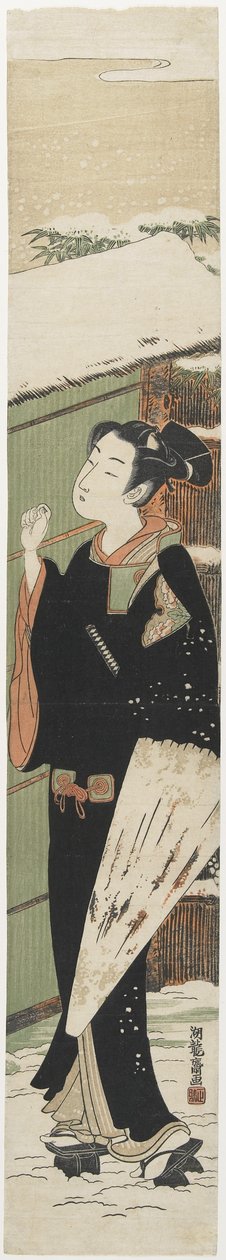 歌舞伎演劇女性版鉢植えの手本としての門前の青年、1770-1775 作： Is田流彩