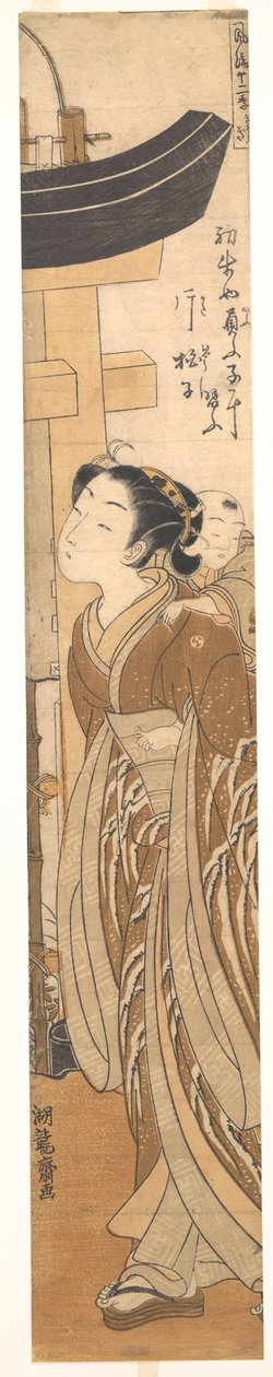 Eine Frau mit einem Kind auf dem Rücken nahe dem Eingang zu einem Tempel 作： Is田流彩