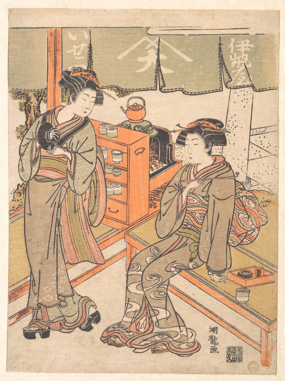 伊勢屋の茶屋で 作： Is田流彩