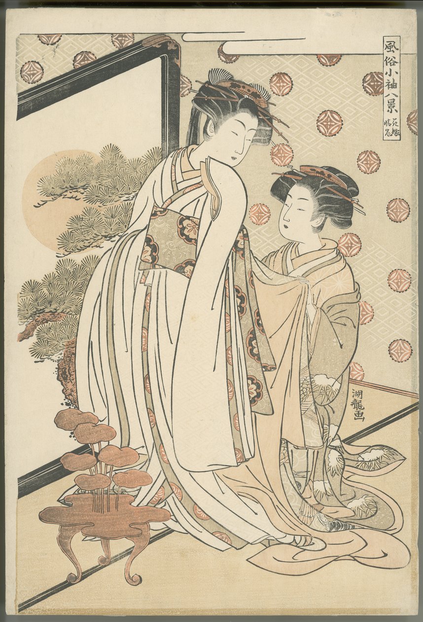 花嫁のための嵐の後の晴天 作： Is田流彩