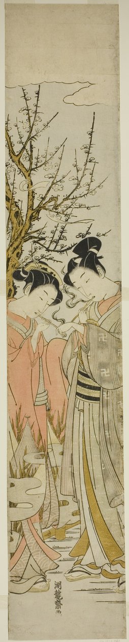 梅の木の下のカップルの照明パイプ 作： Is田流彩