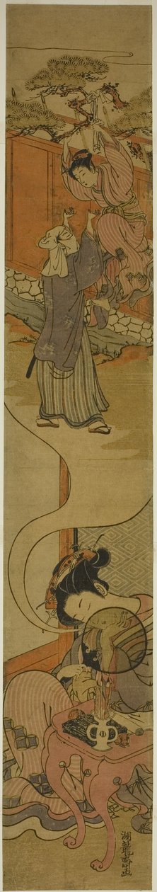 駆け落ちを夢見る花魁 作： Is田流彩