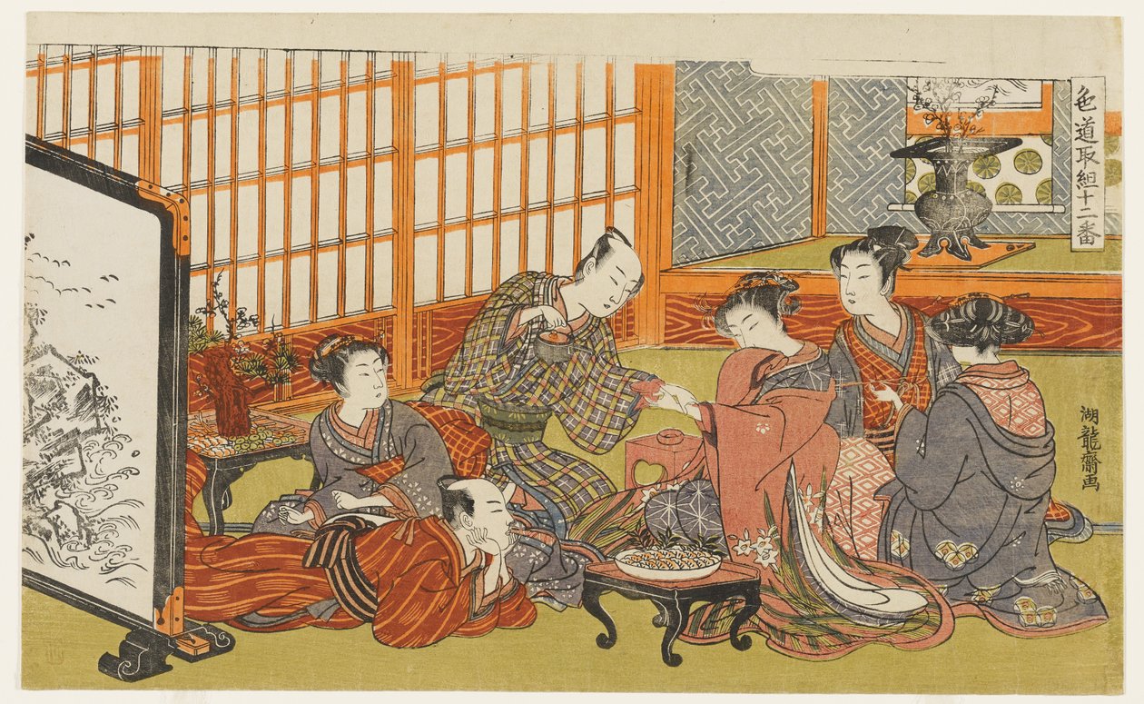 「色道取組十二番」より、愛の道における十二の勝負の扉絵 作： Is田流彩