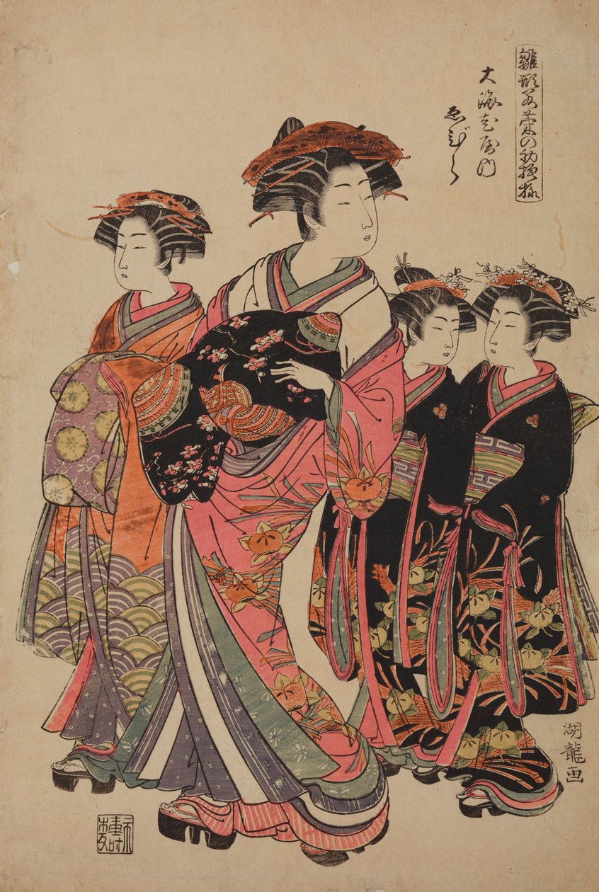 遊郭大文字屋の花魁玉村、新年の装いをした花魁たちのシリーズより／雛形若菜の初模様 作： Is田流彩