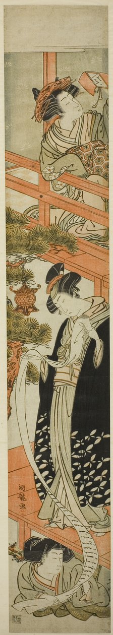 忠臣蔵の読書シーンのパロディ 作： Is田流彩