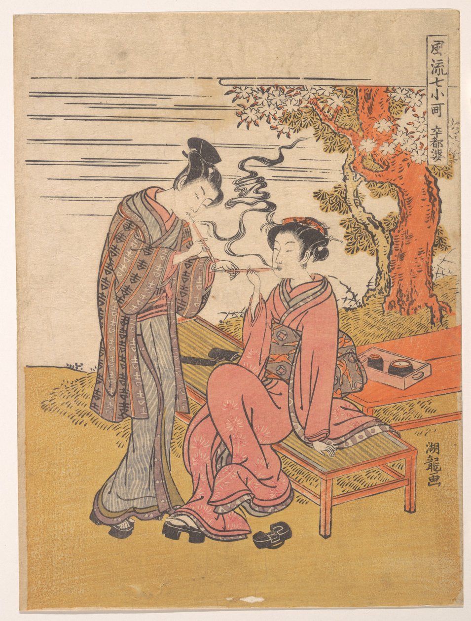 卒塔婆小町; 七小町の一人 作： Is田流彩