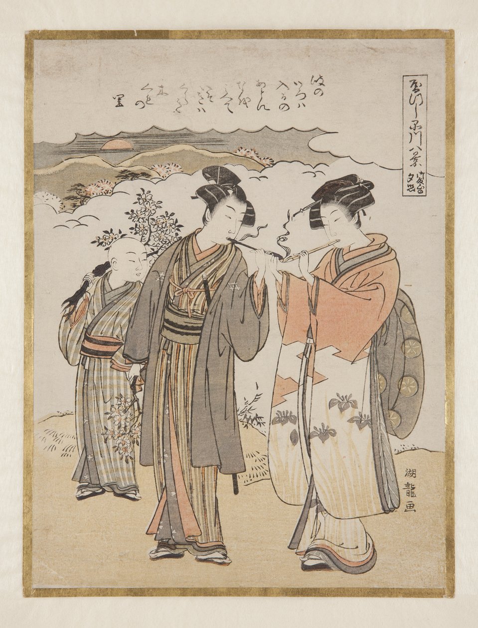 カワリの夕日 ?(カラー木版画) 作： Is田流彩