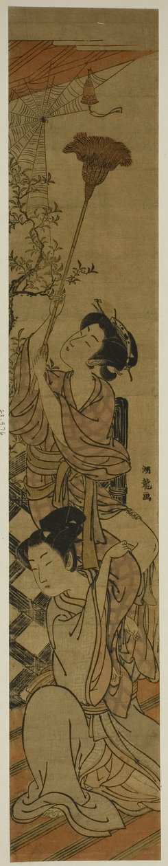 蜘蛛の巣を掃く 作： Is田流彩