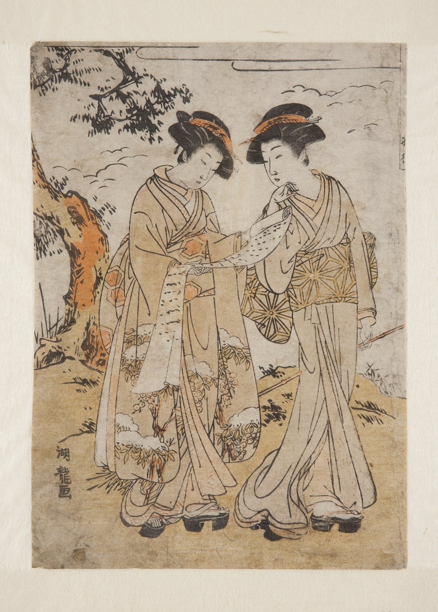 手紙を読んでいる2人の女性 作： Is田流彩
