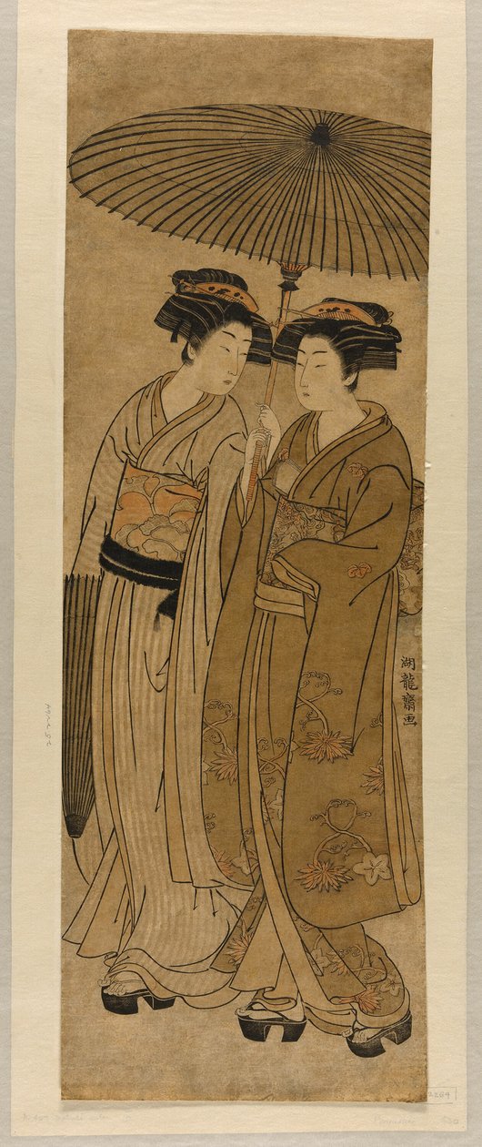 傘の下を歩く 2 人の若い女性 作： Is田流彩