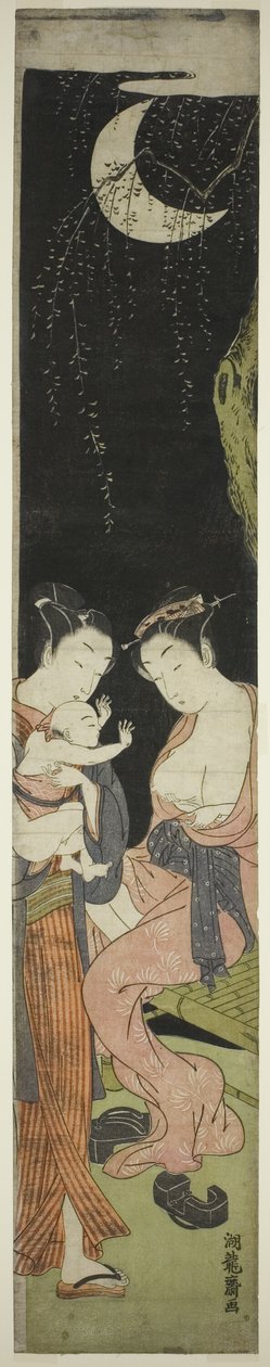 月明かりに照らされた夜に幼児の息子を持つ若いカップル 作： Is田流彩