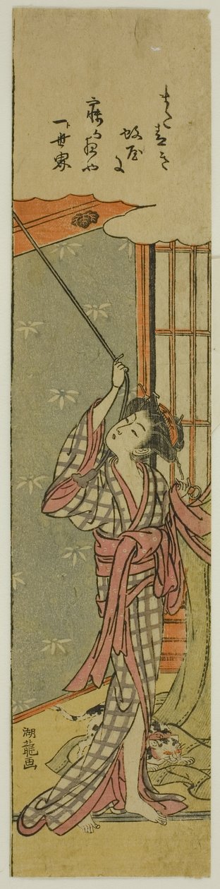 蚊帳を掛ける若い女性 作： Is田流彩