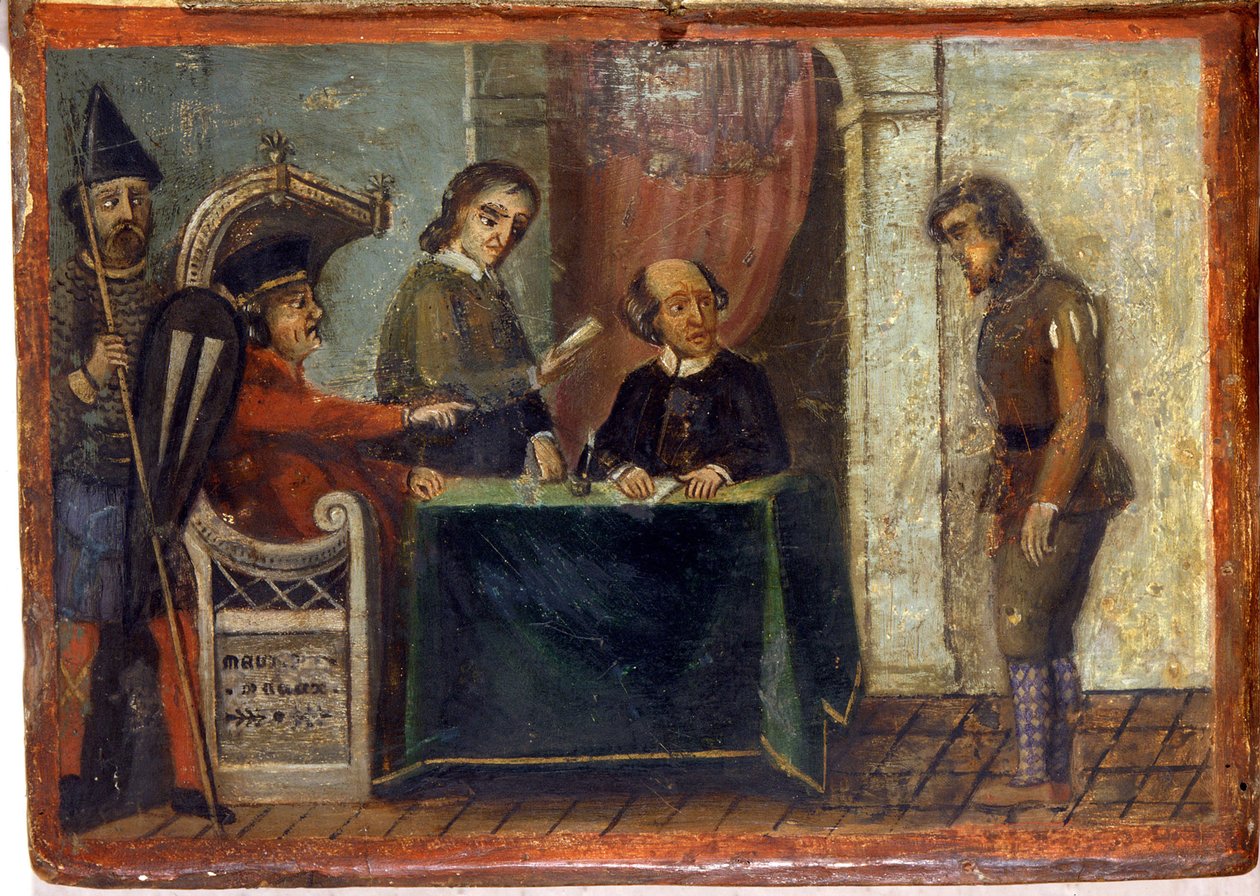 裁判官と市の代表者の前での市民の有罪判決 1273年シエナの国立アーカイブ 作： イタリア語学校