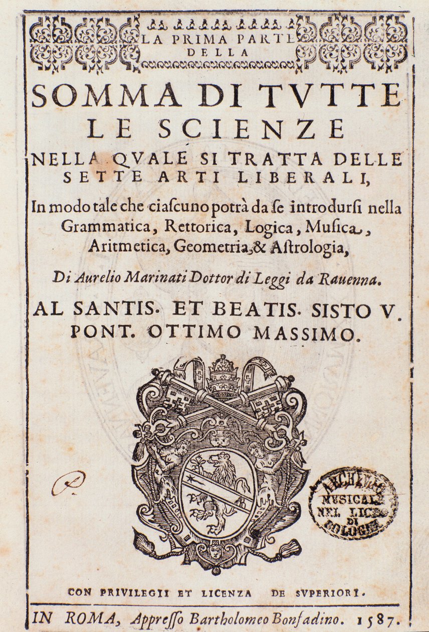 アウレリオ・マリナーティの「Somma di tutte le scienze」から抜粋した扉絵。 作： イタリア語学校