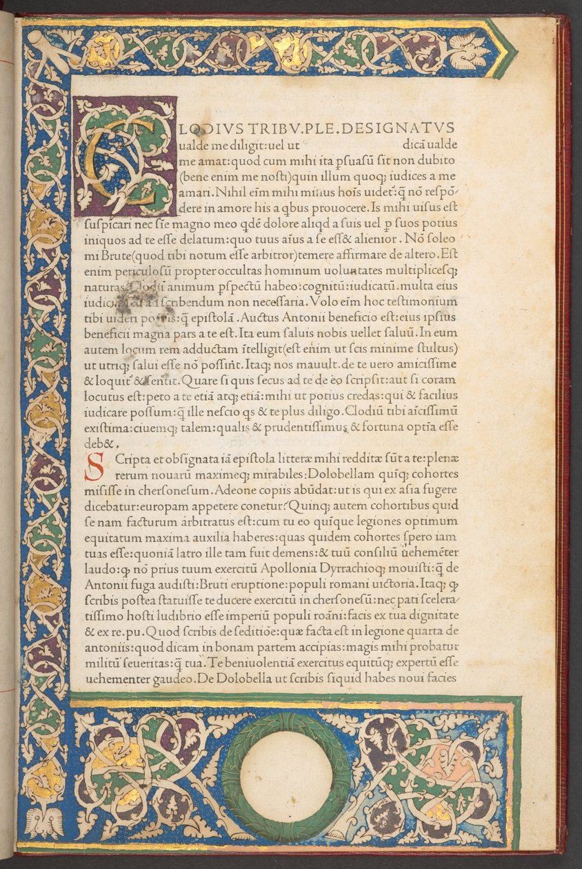 Marcus Tullius CiceroによるEpistolae ad Brutumからのイタリアのルネサンスのローマ字体 作： イタリア語学校