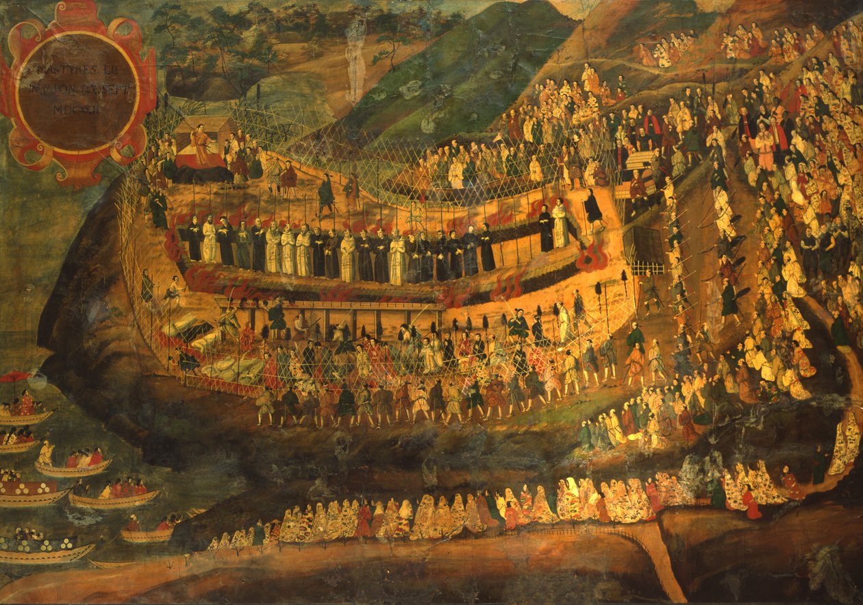長崎五十二聖人大殉教（1622年） 作： イタリア語学校
