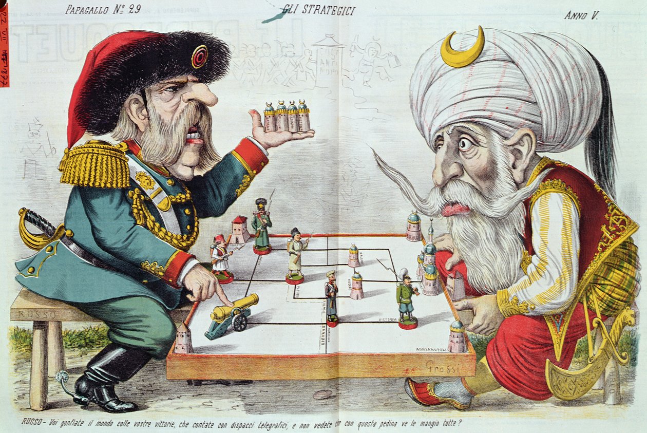 トルコとロシアの戦略ゲーム、ルペロケ、1877年 作： イタリア語学校
